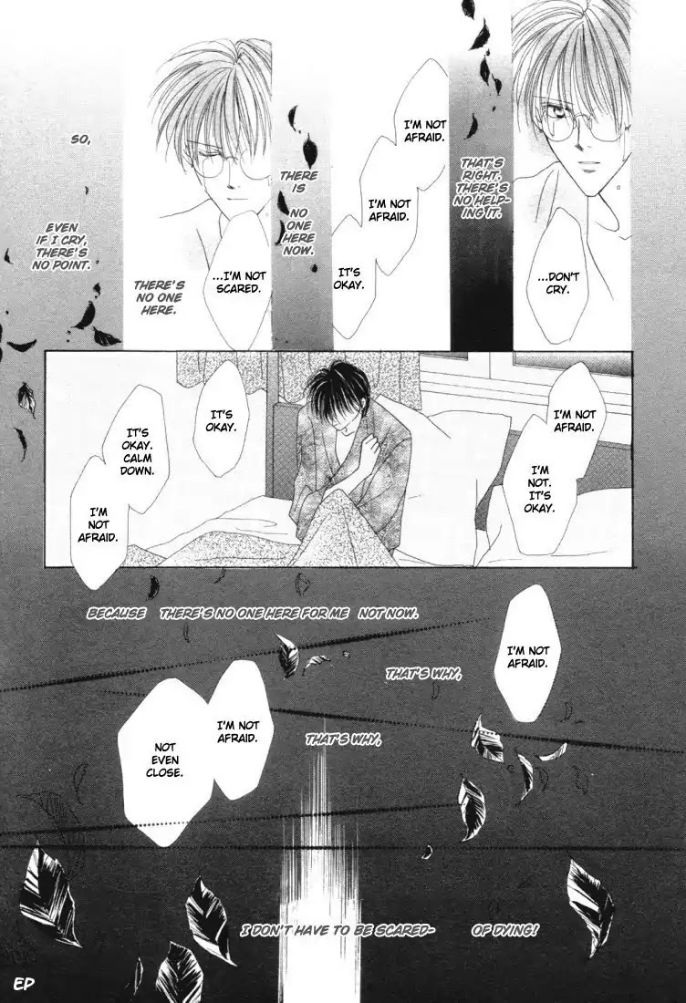 Koori no Mamono no Monogatari Chapter 22 page 25 - Chapter 22: Lie In Bed