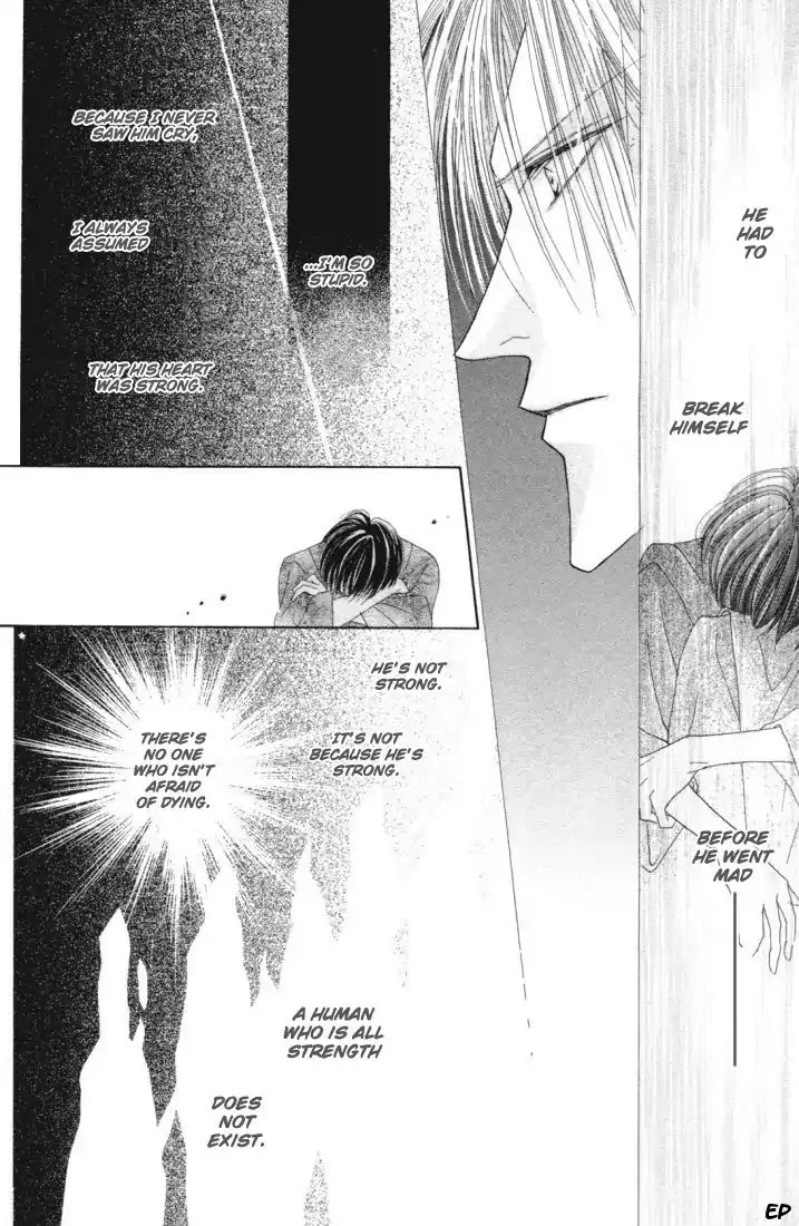 Koori no Mamono no Monogatari Chapter 22 page 28 - Chapter 22: Lie In Bed