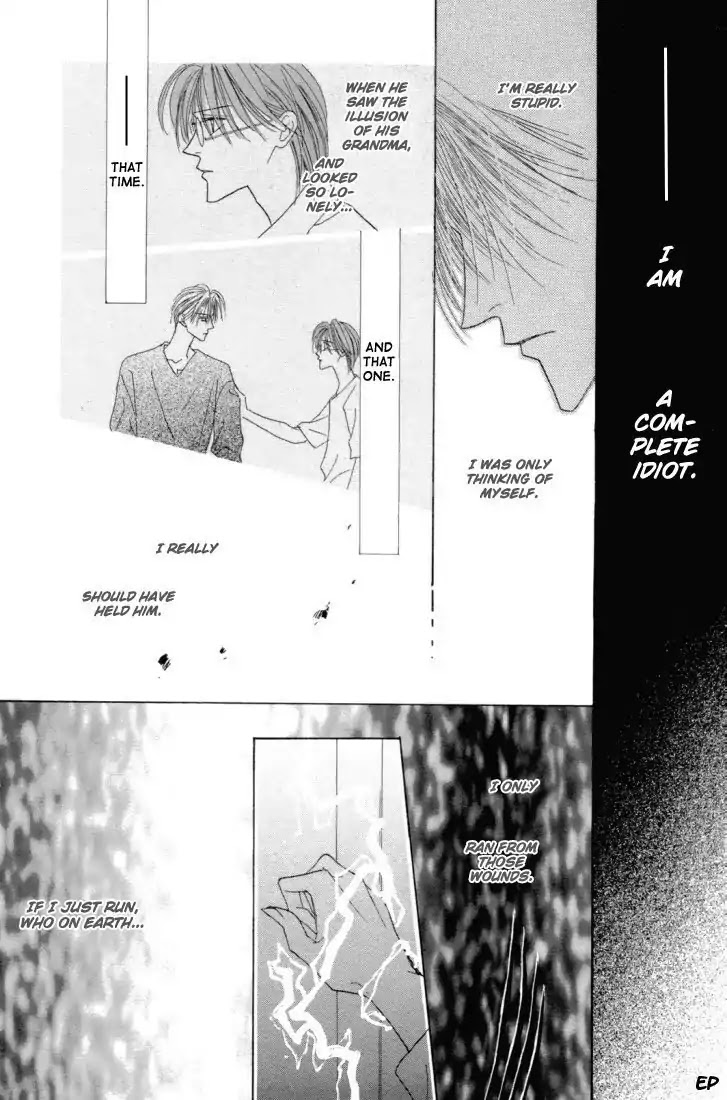 Koori no Mamono no Monogatari Chapter 22 page 30 - Chapter 22: Lie In Bed