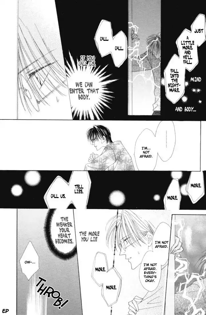 Koori no Mamono no Monogatari Chapter 22 page 32 - Chapter 22: Lie In Bed