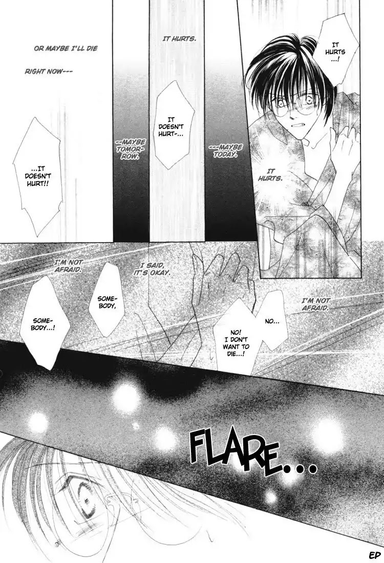 Koori no Mamono no Monogatari Chapter 22 page 33 - Chapter 22: Lie In Bed
