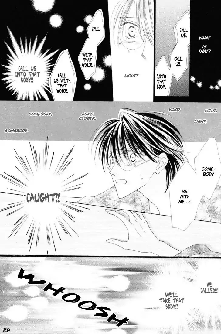 Koori no Mamono no Monogatari Chapter 22 page 34 - Chapter 22: Lie In Bed