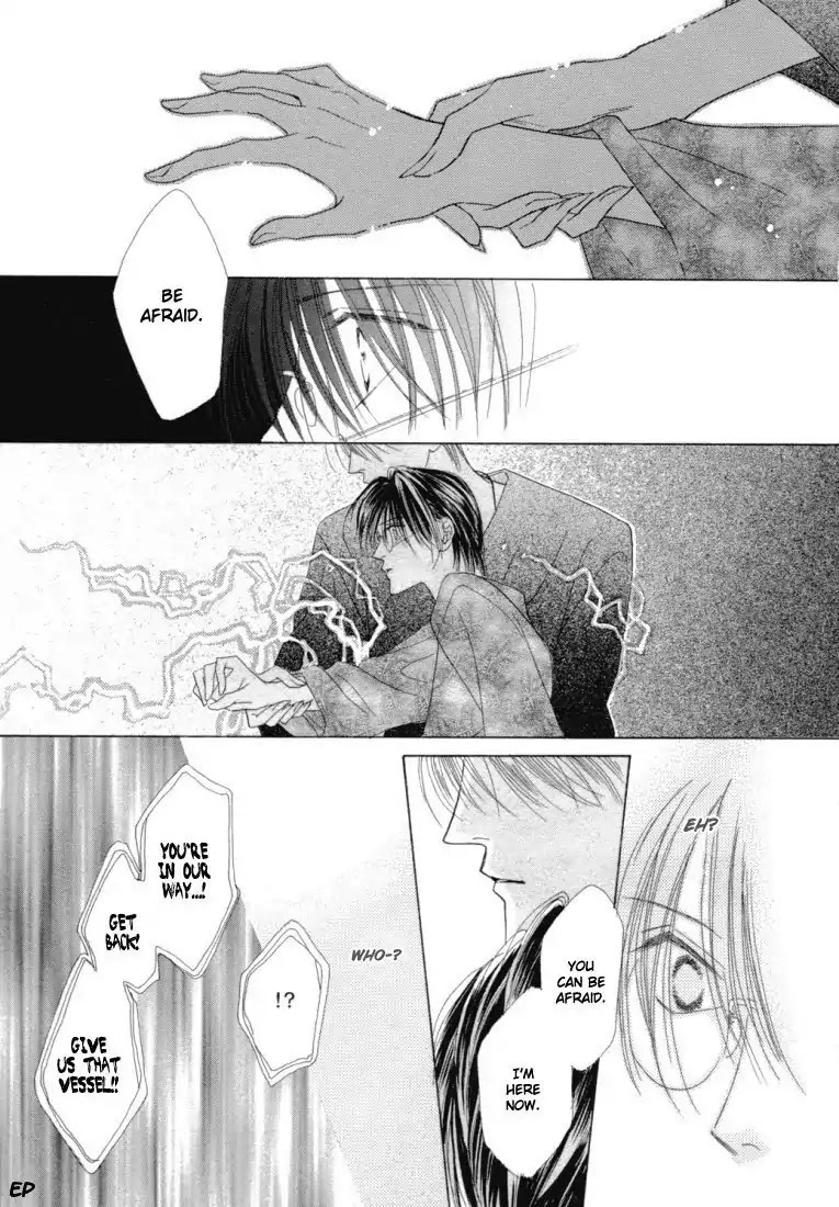 Koori no Mamono no Monogatari Chapter 22 page 35 - Chapter 22: Lie In Bed