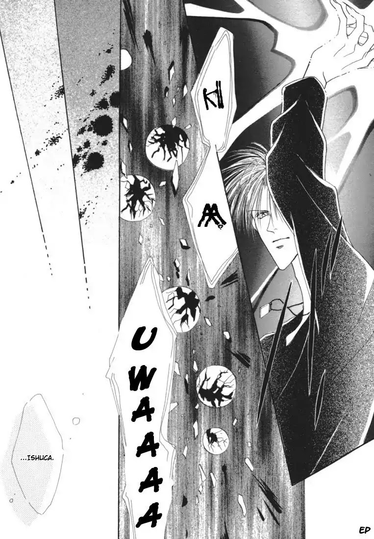 Koori no Mamono no Monogatari Chapter 22 page 39 - Chapter 22: Lie In Bed