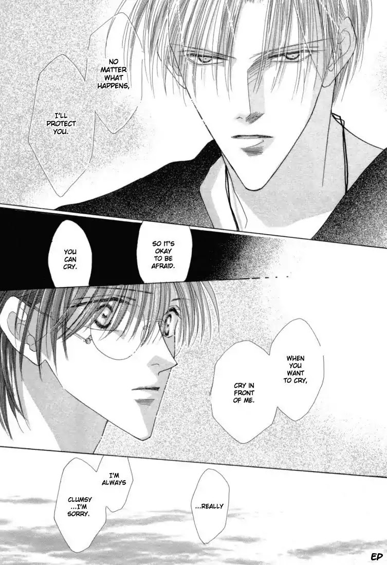 Koori no Mamono no Monogatari Chapter 22 page 43 - Chapter 22: Lie In Bed