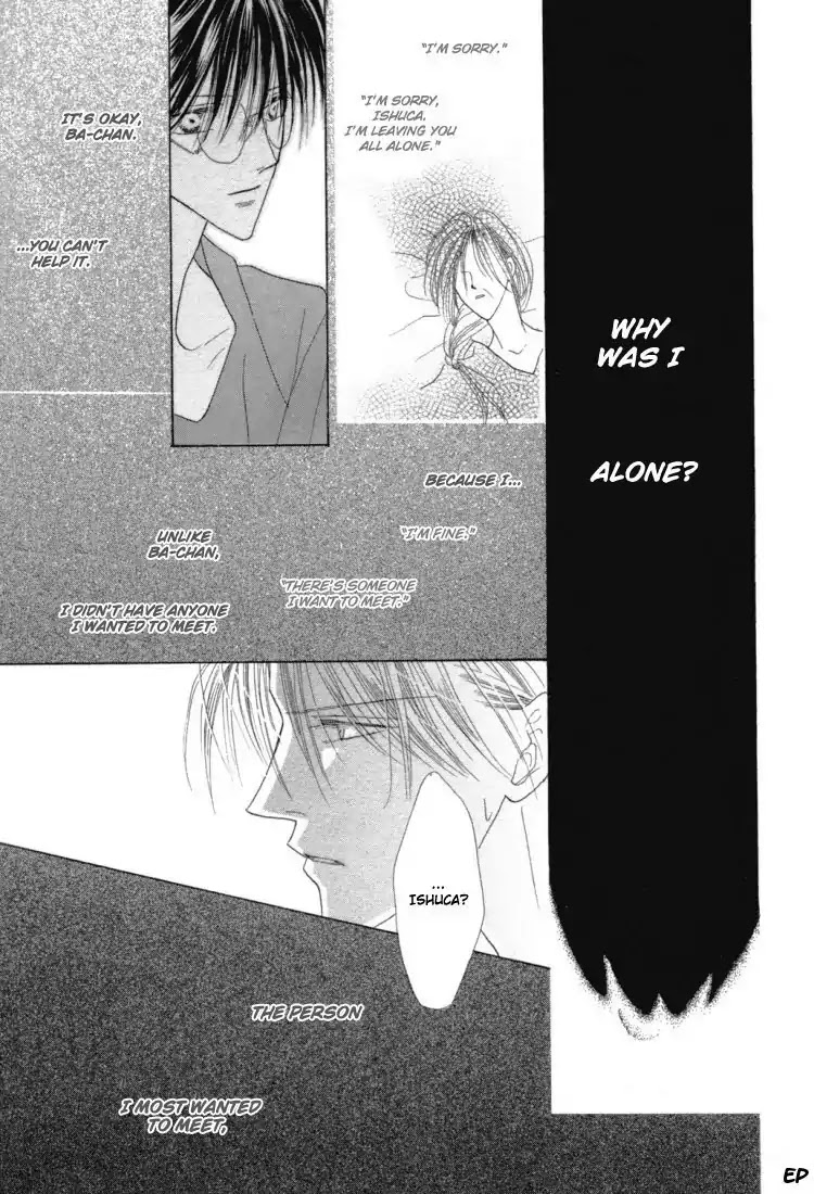 Koori no Mamono no Monogatari Chapter 22 page 45 - Chapter 22: Lie In Bed
