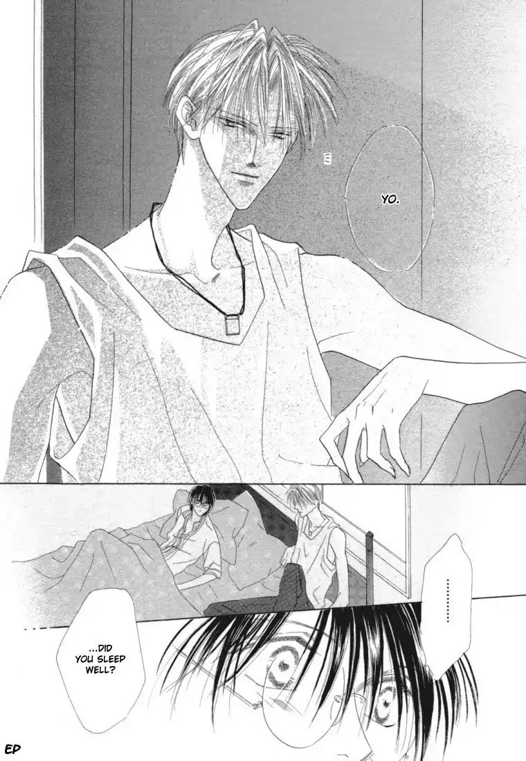 Koori no Mamono no Monogatari Chapter 22 page 49 - Chapter 22: Lie In Bed
