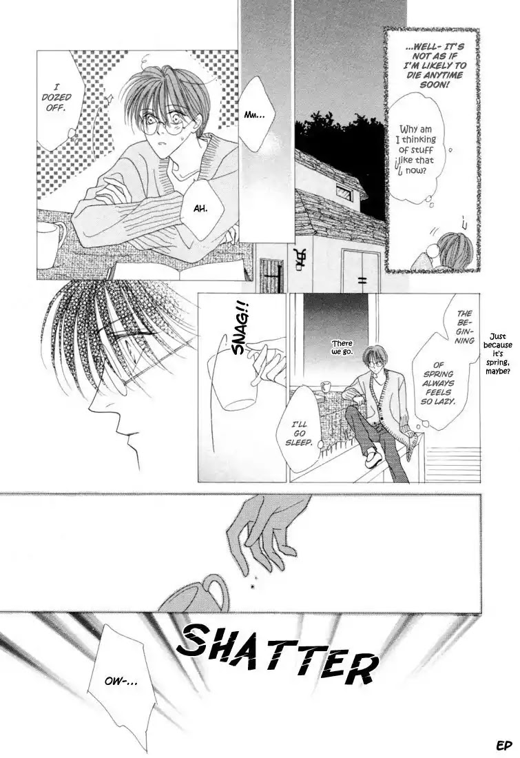 Koori no Mamono no Monogatari Chapter 22 page 5 - Chapter 22: Lie In Bed