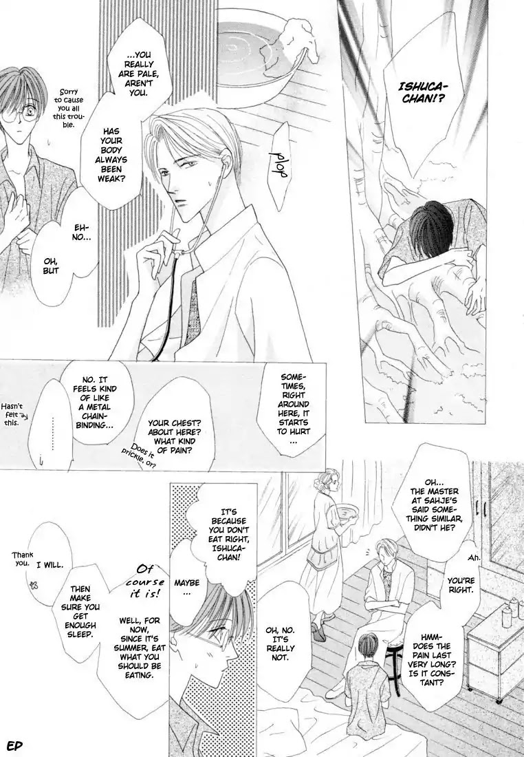 Koori no Mamono no Monogatari Chapter 22 page 7 - Chapter 22: Lie In Bed