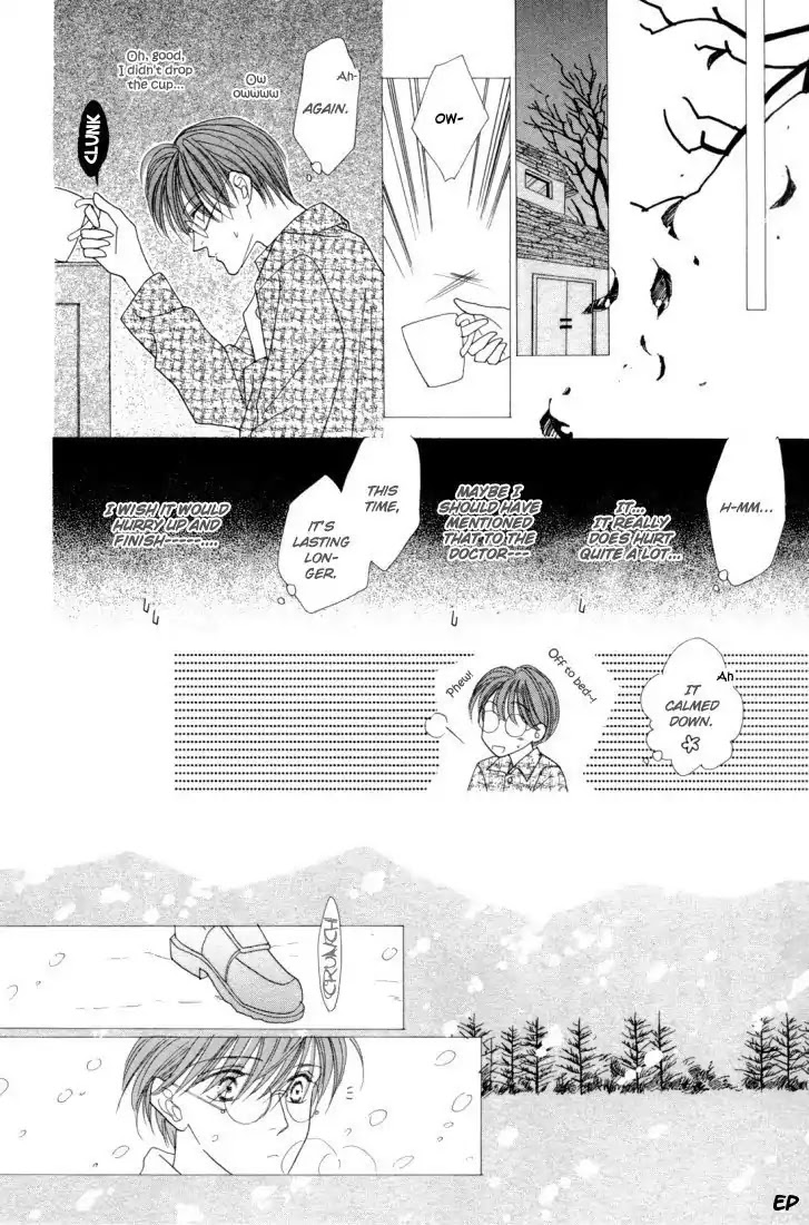 Koori no Mamono no Monogatari Chapter 22 page 8 - Chapter 22: Lie In Bed