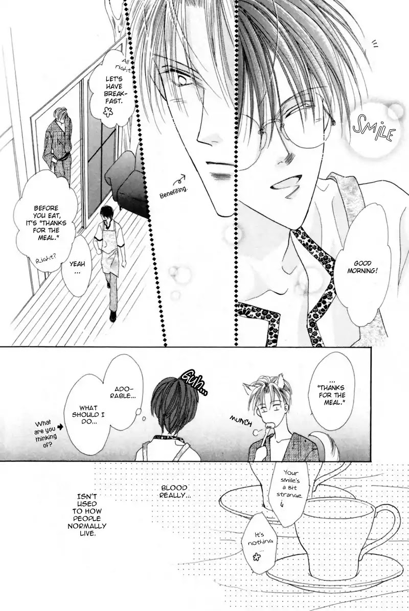 Koori no Mamono no Monogatari Chapter 23 page 10 - Chapter 23: The Morning Of The Bat 1