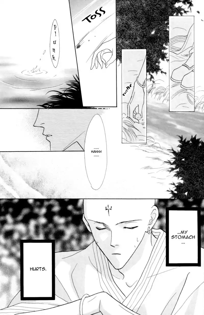 Koori no Mamono no Monogatari Chapter 23 page 13 - Chapter 23: The Morning Of The Bat 1