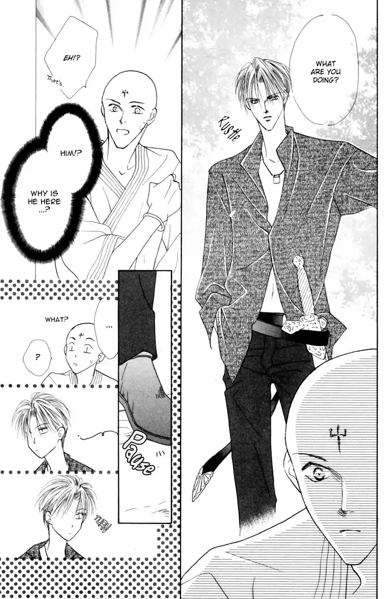 Koori no Mamono no Monogatari Chapter 23 page 15 - Chapter 23: The Morning Of The Bat 1