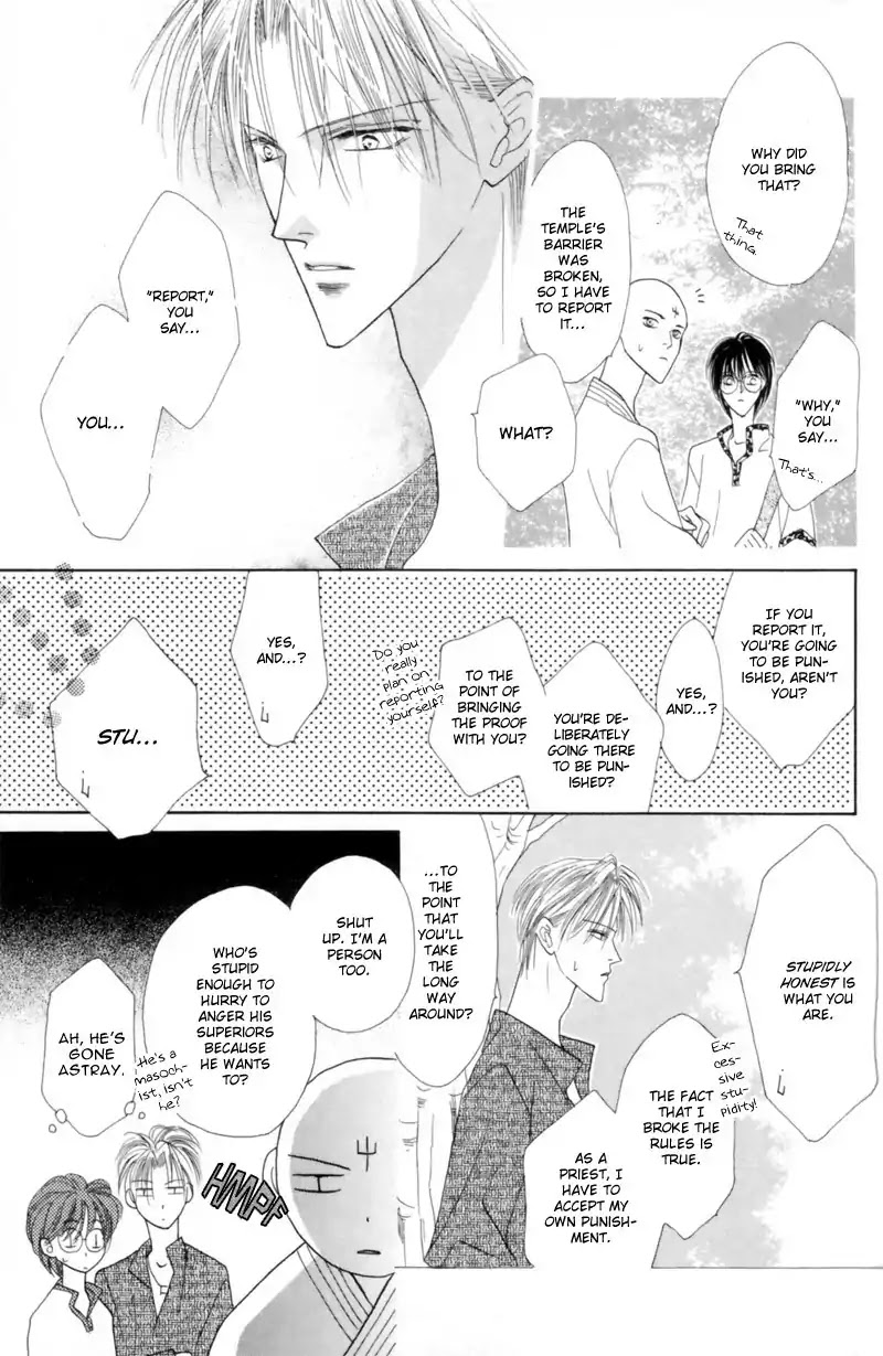 Koori no Mamono no Monogatari Chapter 23 page 17 - Chapter 23: The Morning Of The Bat 1