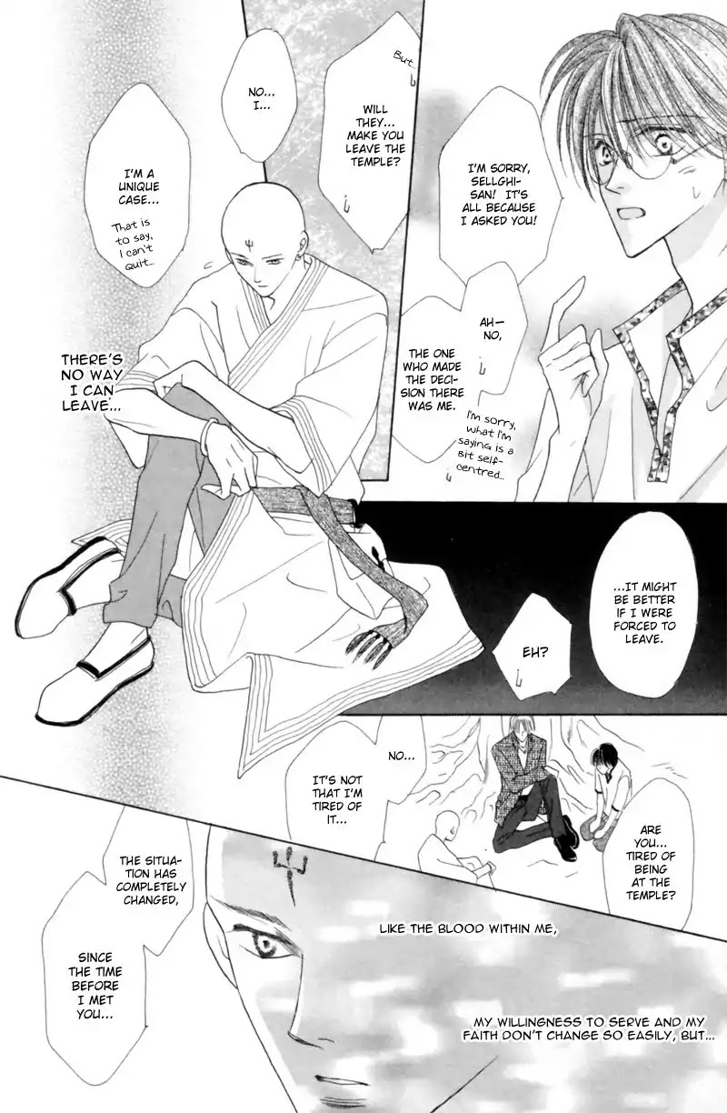 Koori no Mamono no Monogatari Chapter 23 page 18 - Chapter 23: The Morning Of The Bat 1