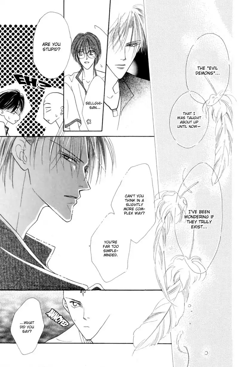 Koori no Mamono no Monogatari Chapter 23 page 19 - Chapter 23: The Morning Of The Bat 1