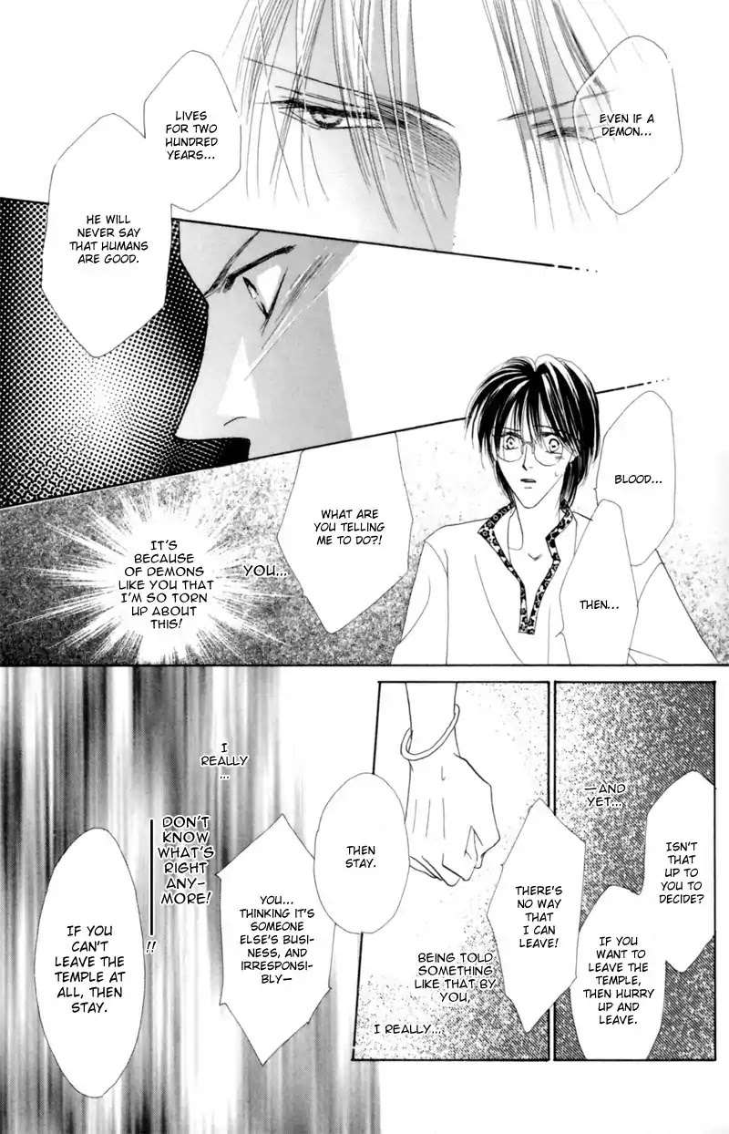 Koori no Mamono no Monogatari Chapter 23 page 21 - Chapter 23: The Morning Of The Bat 1