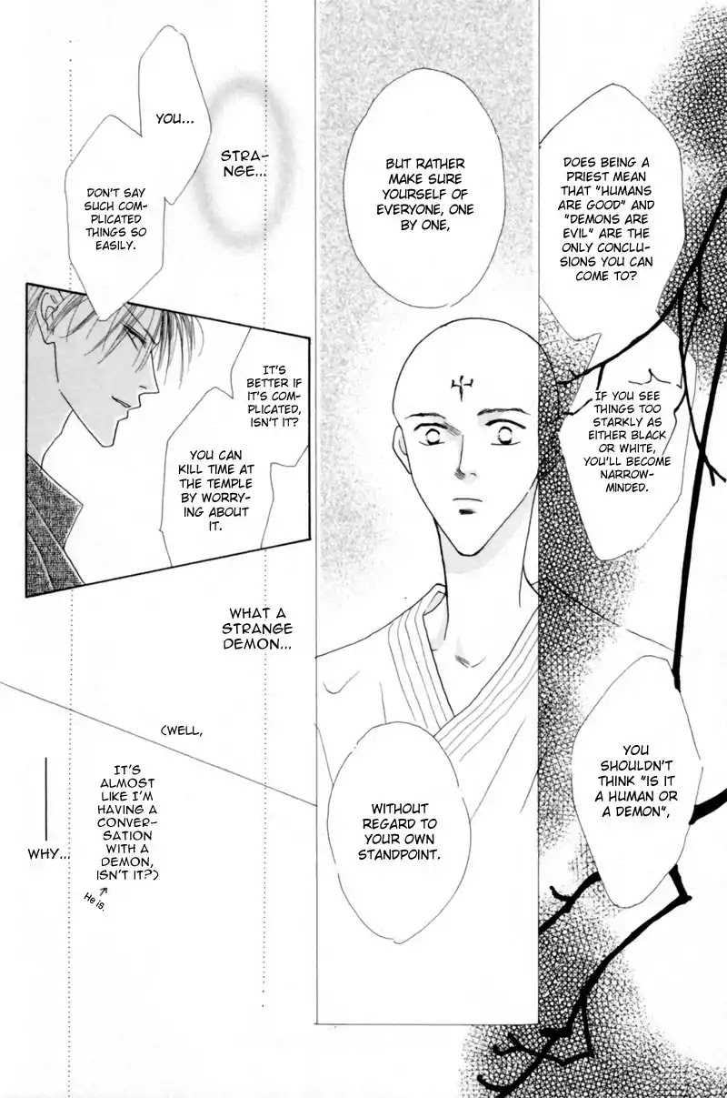 Koori no Mamono no Monogatari Chapter 23 page 24 - Chapter 23: The Morning Of The Bat 1