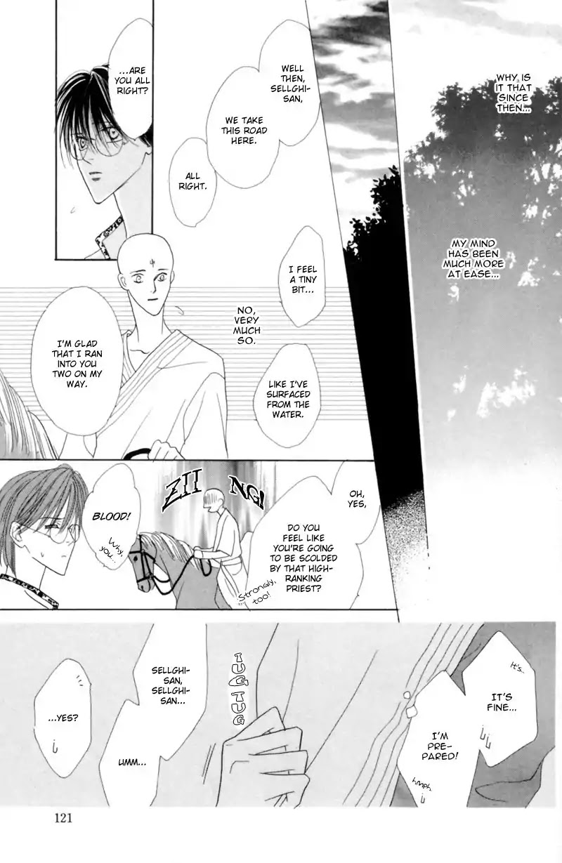 Koori no Mamono no Monogatari Chapter 23 page 25 - Chapter 23: The Morning Of The Bat 1