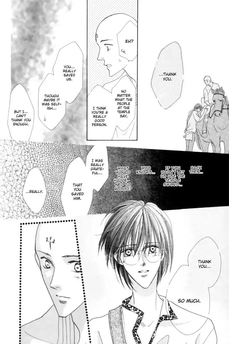 Koori no Mamono no Monogatari Chapter 23 page 26 - Chapter 23: The Morning Of The Bat 1