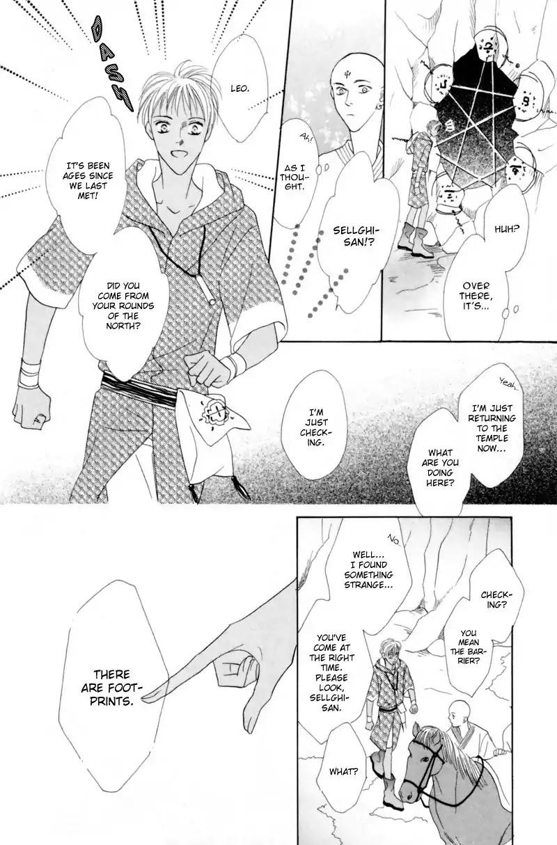 Koori no Mamono no Monogatari Chapter 23 page 28 - Chapter 23: The Morning Of The Bat 1