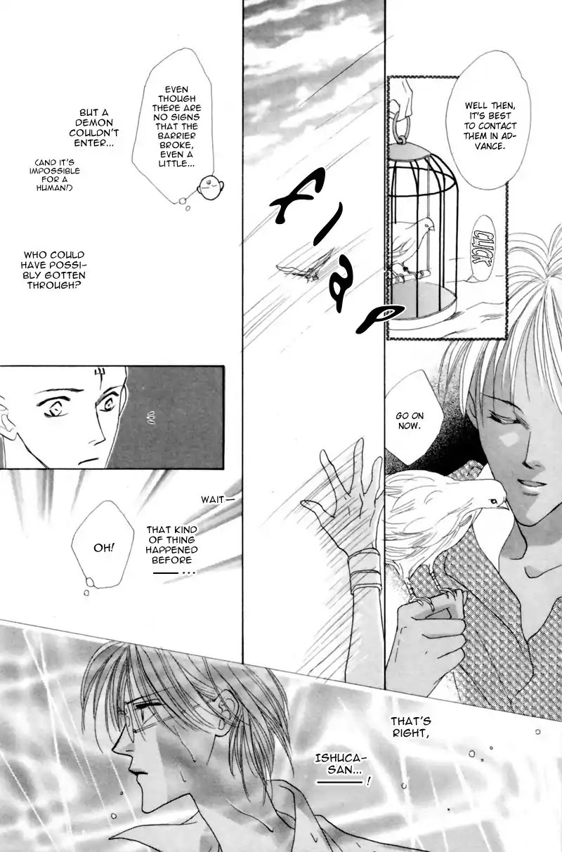 Koori no Mamono no Monogatari Chapter 23 page 30 - Chapter 23: The Morning Of The Bat 1