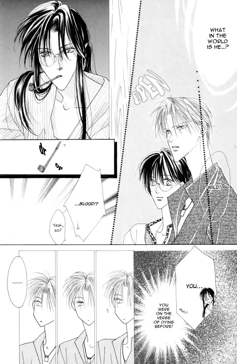 Koori no Mamono no Monogatari Chapter 23 page 32 - Chapter 23: The Morning Of The Bat 1