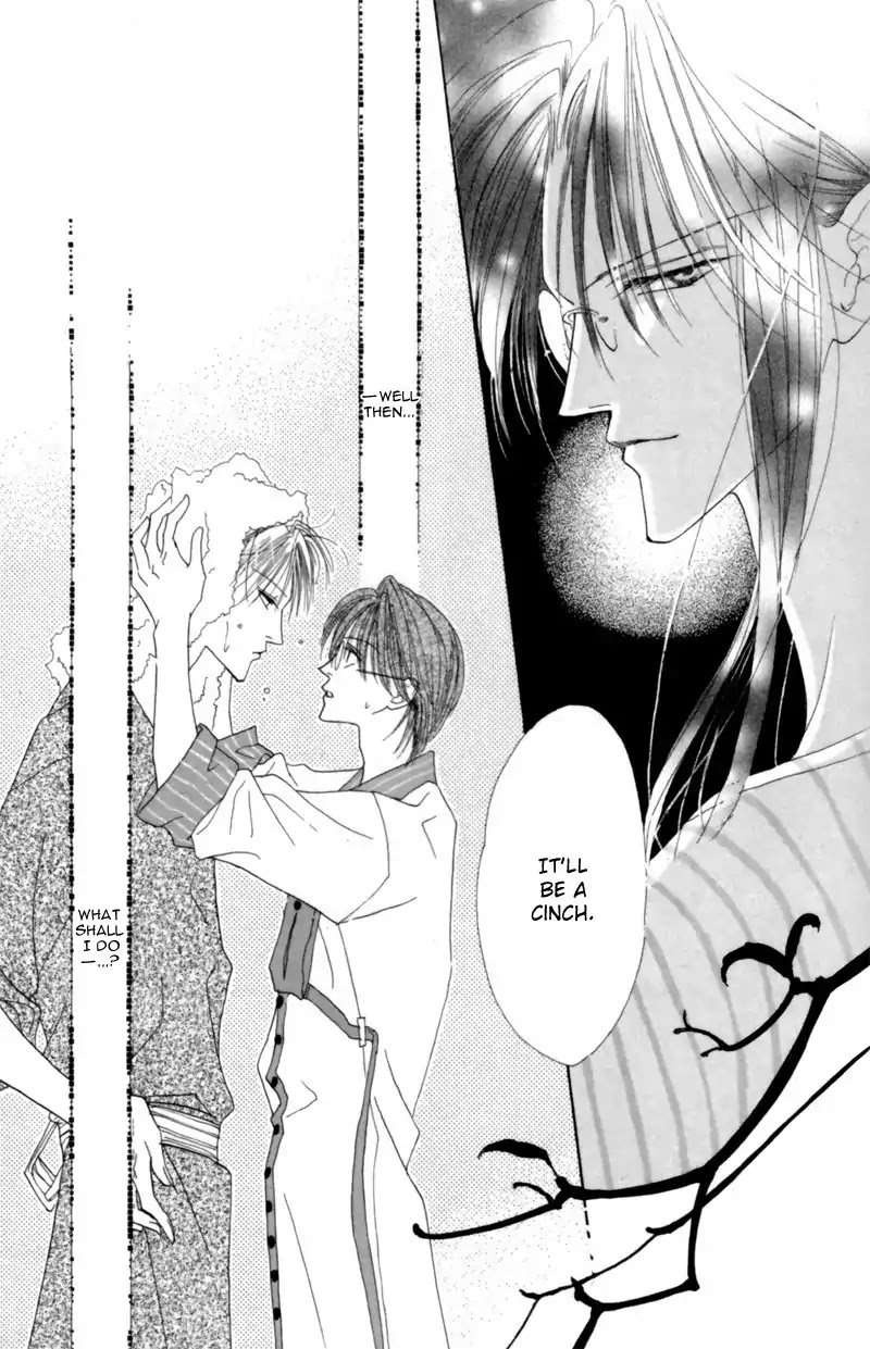 Koori no Mamono no Monogatari Chapter 23 page 41 - Chapter 23: The Morning Of The Bat 1