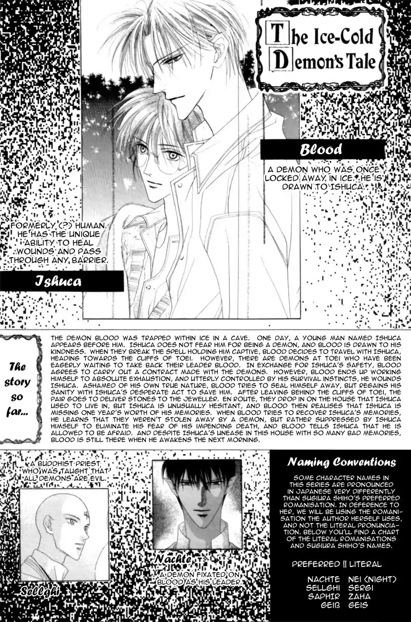 Koori no Mamono no Monogatari Chapter 23 page 42 - Chapter 23: The Morning Of The Bat 1