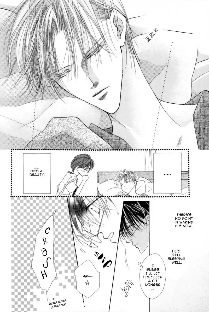 Koori no Mamono no Monogatari Chapter 23 page 6 - Chapter 23: The Morning Of The Bat 1
