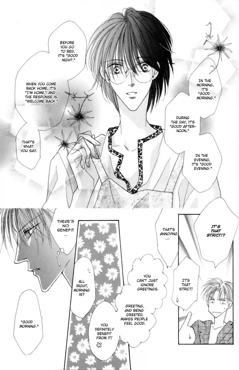 Koori no Mamono no Monogatari Chapter 23 page 9 - Chapter 23: The Morning Of The Bat 1
