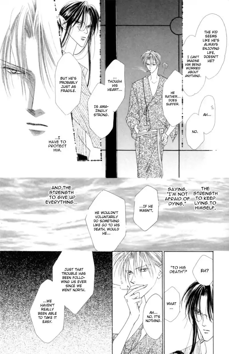 Koori no Mamono no Monogatari Chapter 24 page 15 - Chapter 24: The Morning Of The Bat 1