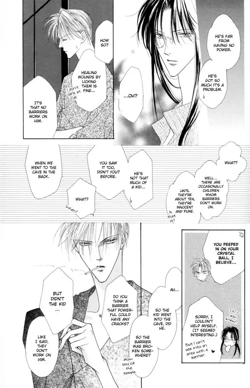 Koori no Mamono no Monogatari Chapter 24 page 17 - Chapter 24: The Morning Of The Bat 1