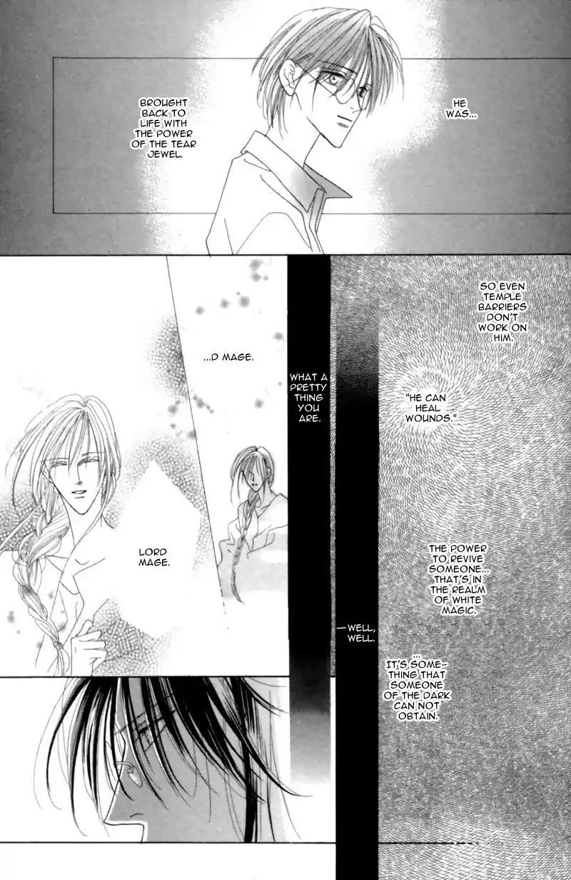 Koori no Mamono no Monogatari Chapter 24 page 23 - Chapter 24: The Morning Of The Bat 1