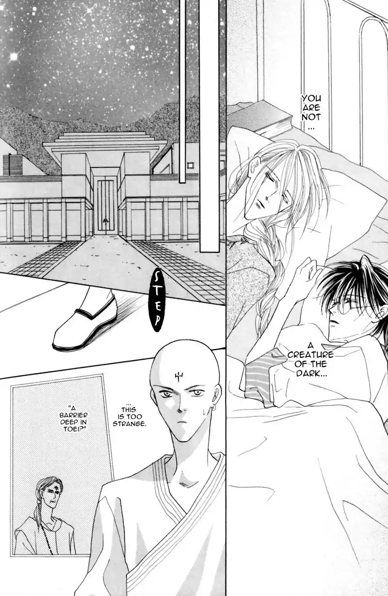 Koori no Mamono no Monogatari Chapter 24 page 24 - Chapter 24: The Morning Of The Bat 1