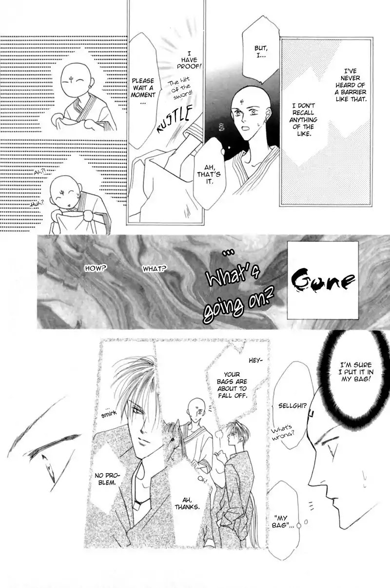 Koori no Mamono no Monogatari Chapter 24 page 25 - Chapter 24: The Morning Of The Bat 1