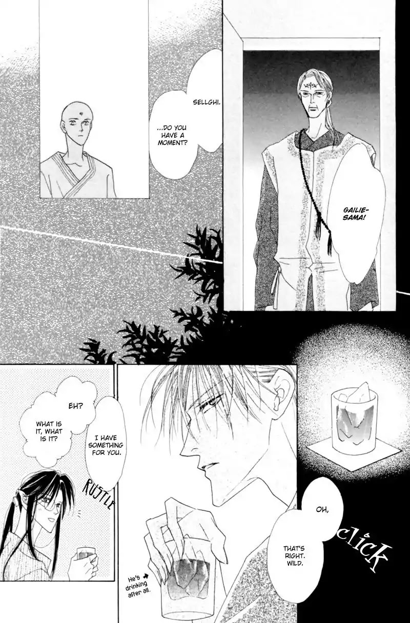 Koori no Mamono no Monogatari Chapter 24 page 27 - Chapter 24: The Morning Of The Bat 1