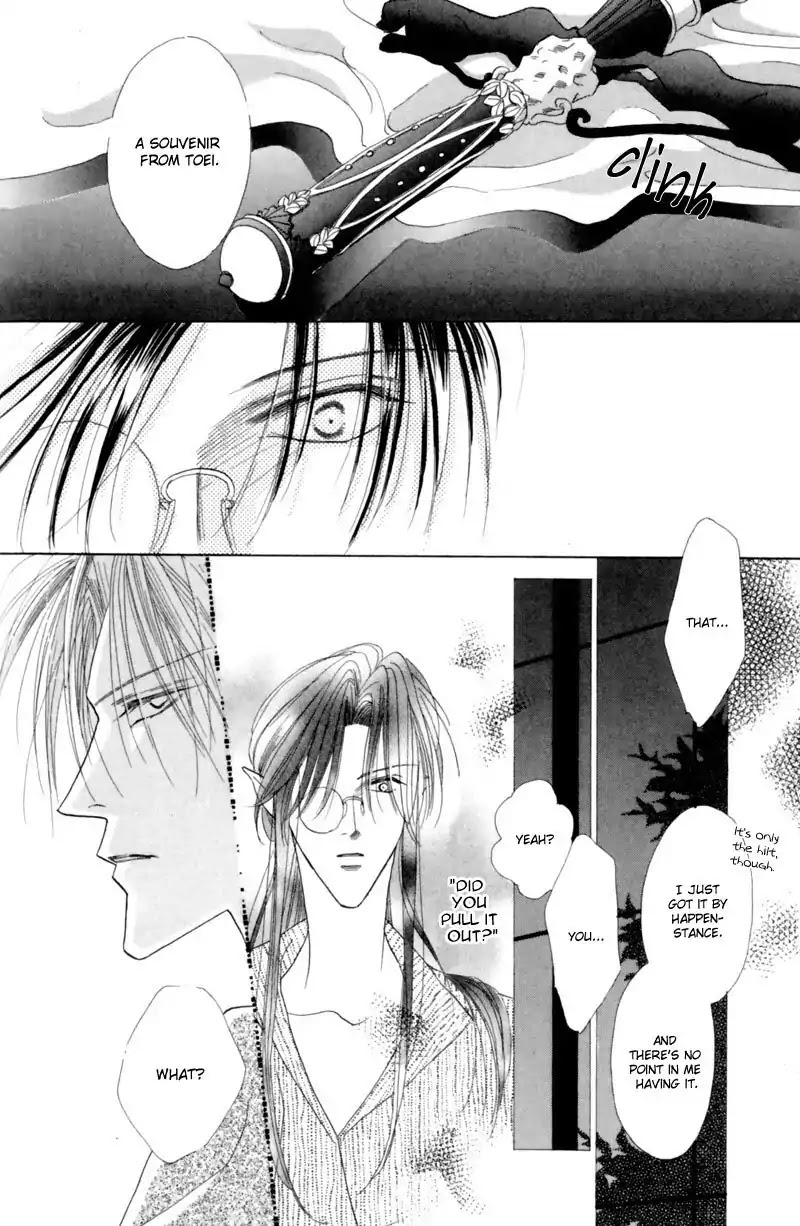 Koori no Mamono no Monogatari Chapter 24 page 28 - Chapter 24: The Morning Of The Bat 1