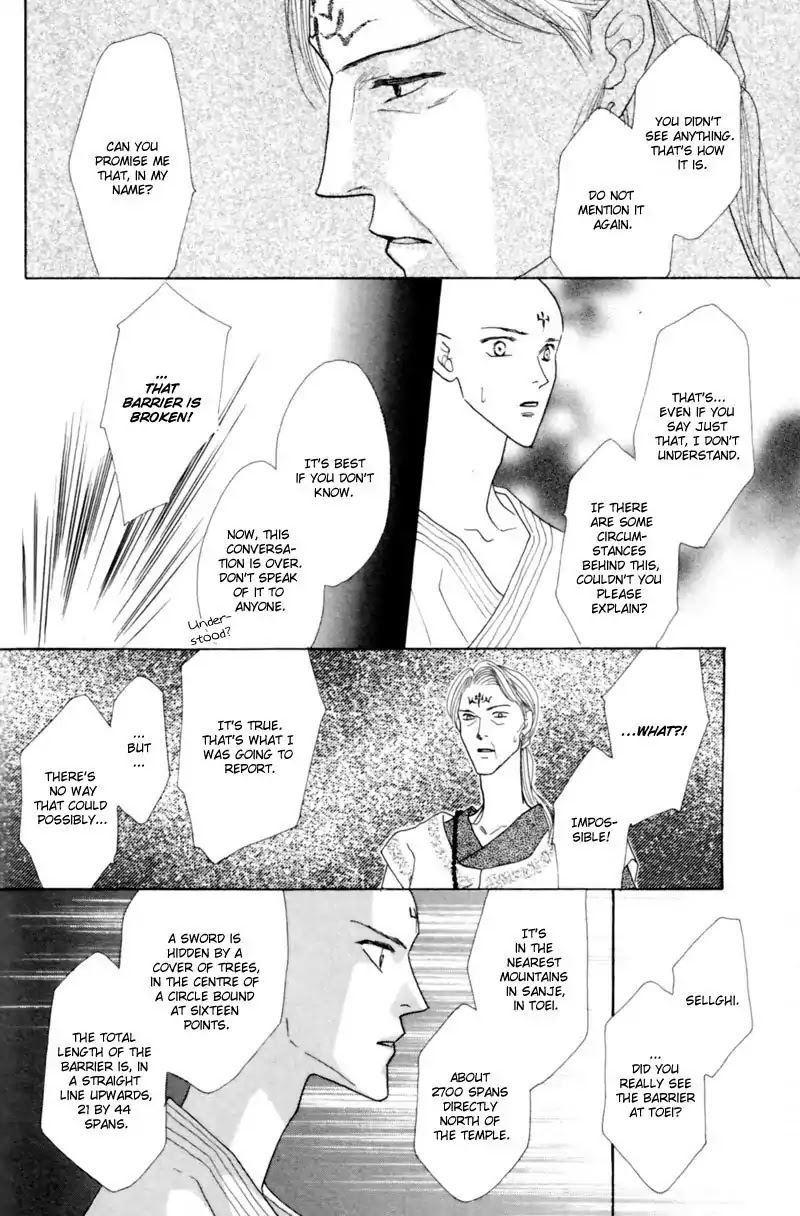 Koori no Mamono no Monogatari Chapter 24 page 30 - Chapter 24: The Morning Of The Bat 1