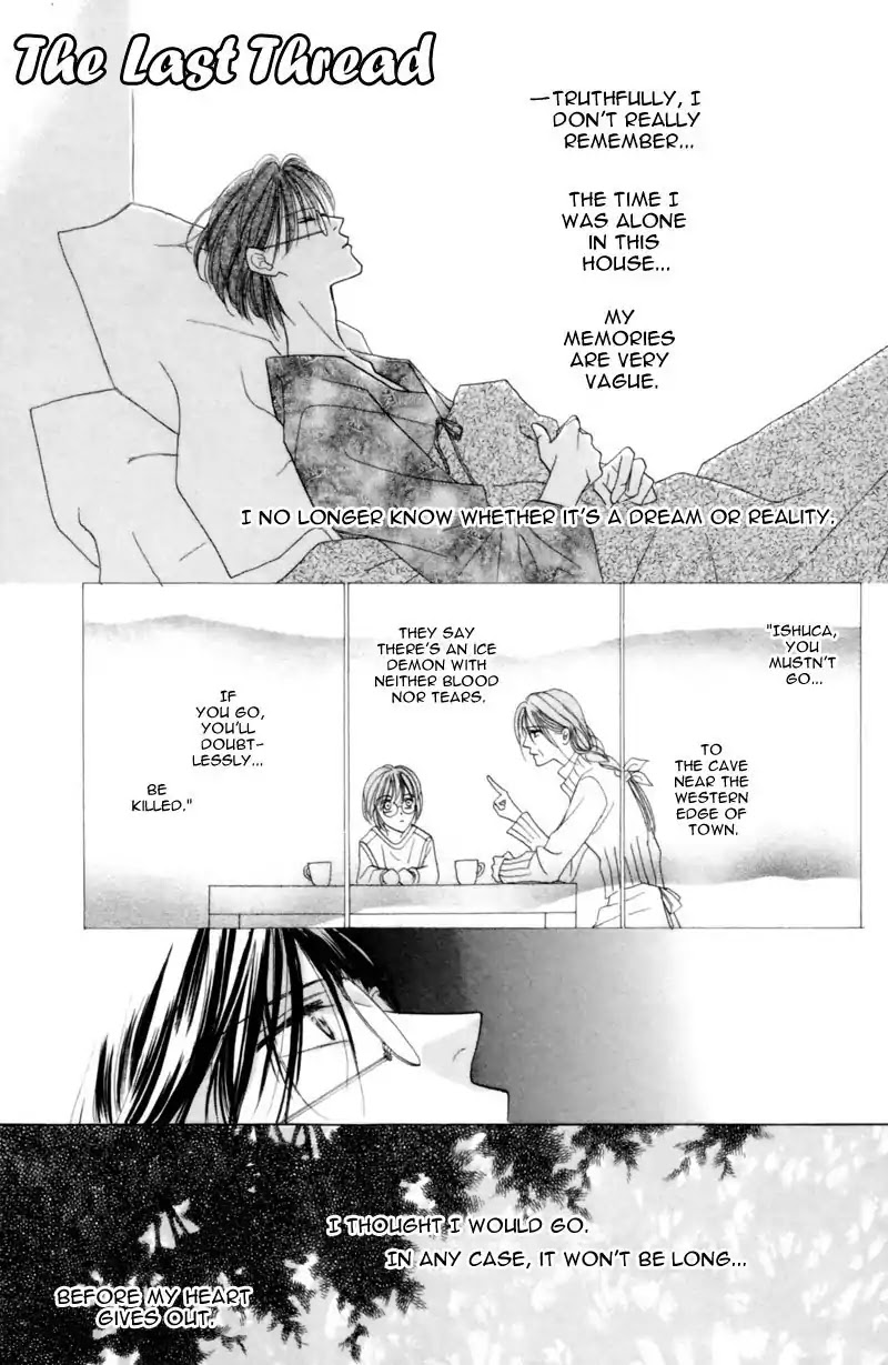 Koori no Mamono no Monogatari Chapter 24 page 33 - Chapter 24: The Morning Of The Bat 1