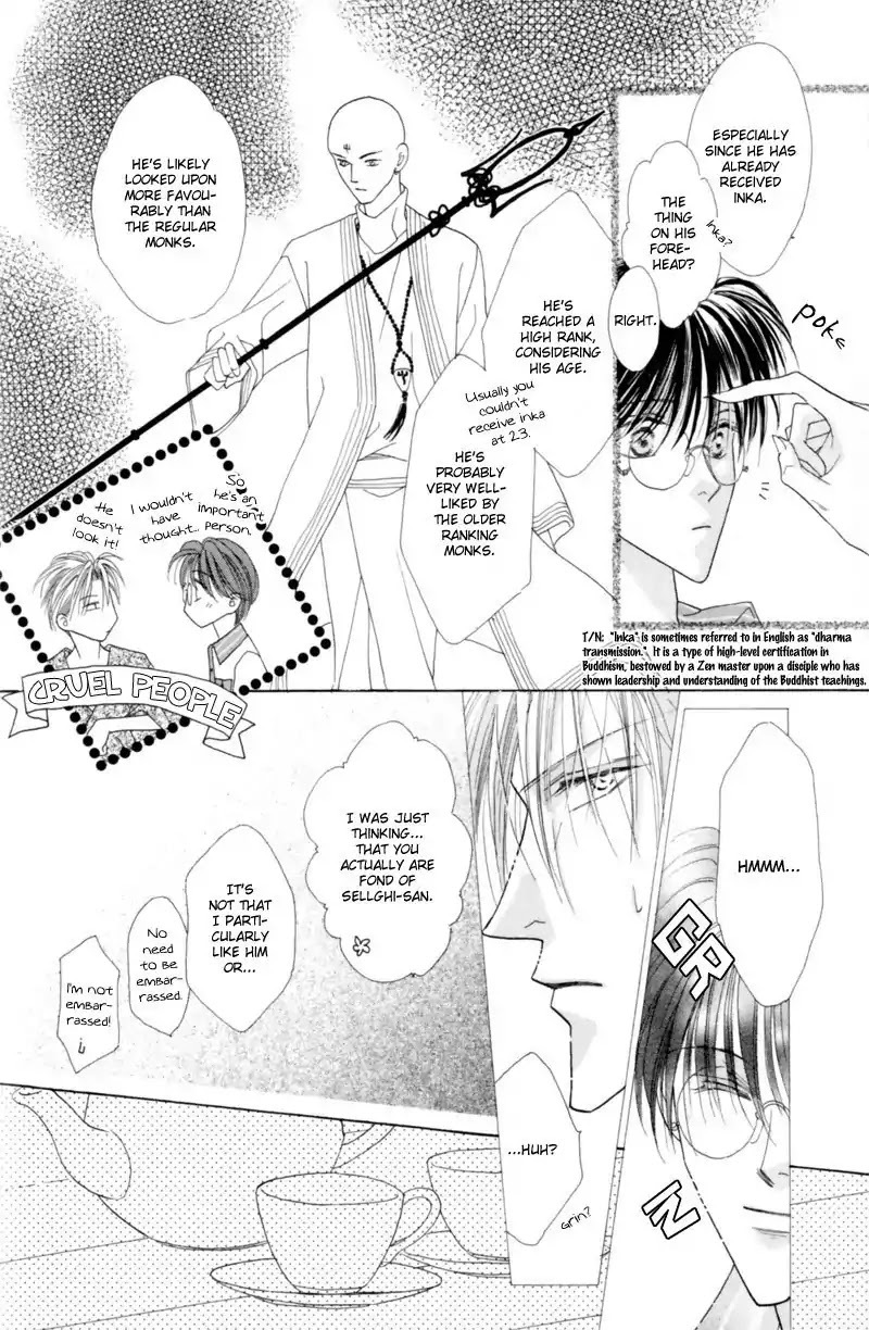 Koori no Mamono no Monogatari Chapter 24 page 4 - Chapter 24: The Morning Of The Bat 1
