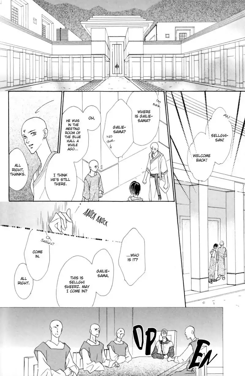 Koori no Mamono no Monogatari Chapter 24 page 8 - Chapter 24: The Morning Of The Bat 1