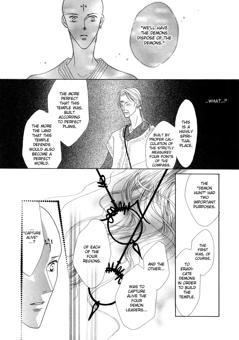 Koori no Mamono no Monogatari Chapter 25 page 10 - Chapter 25: The Morning Of The Bat 1