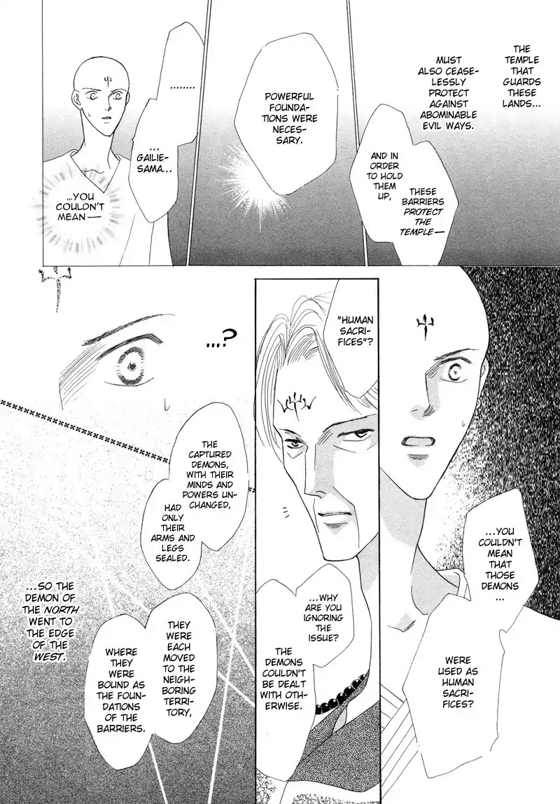 Koori no Mamono no Monogatari Chapter 25 page 11 - Chapter 25: The Morning Of The Bat 1