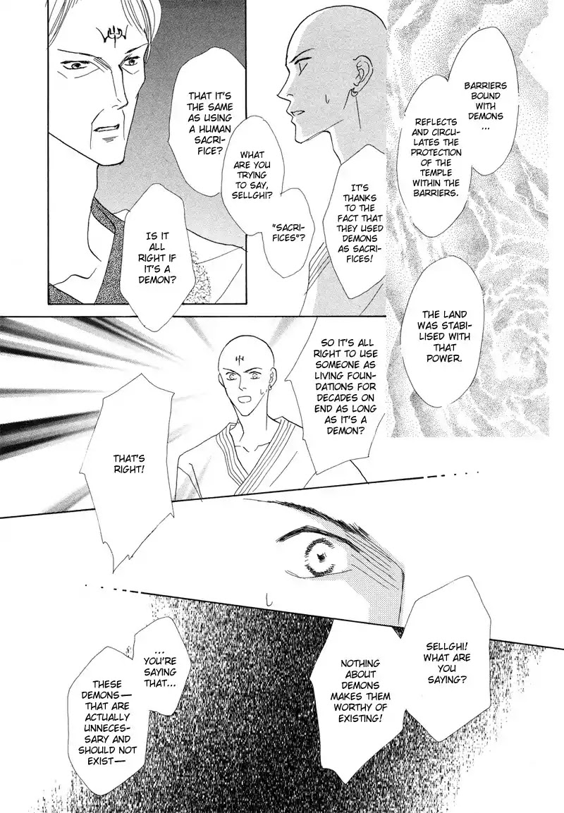 Koori no Mamono no Monogatari Chapter 25 page 14 - Chapter 25: The Morning Of The Bat 1