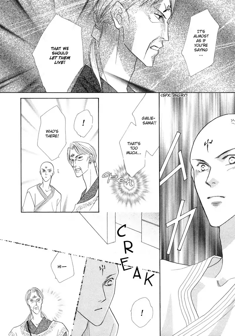 Koori no Mamono no Monogatari Chapter 25 page 15 - Chapter 25: The Morning Of The Bat 1