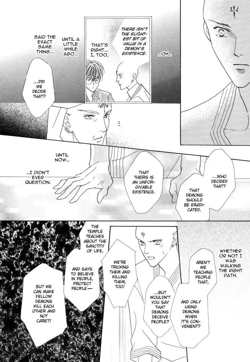 Koori no Mamono no Monogatari Chapter 25 page 19 - Chapter 25: The Morning Of The Bat 1
