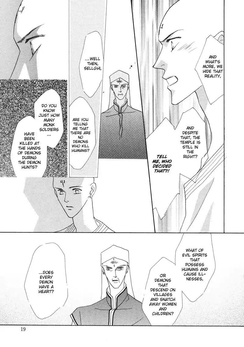 Koori no Mamono no Monogatari Chapter 25 page 20 - Chapter 25: The Morning Of The Bat 1