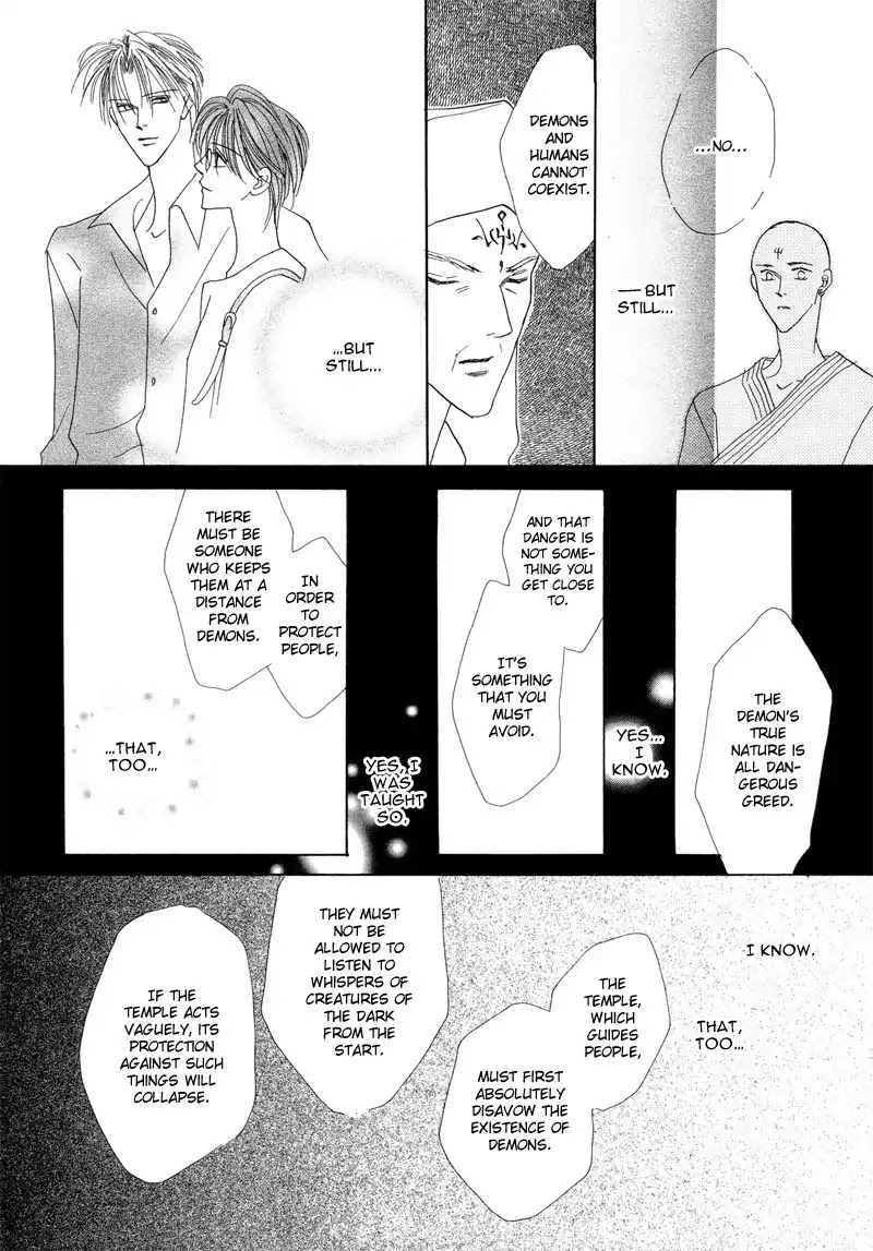 Koori no Mamono no Monogatari Chapter 25 page 21 - Chapter 25: The Morning Of The Bat 1