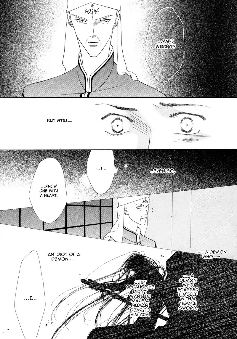 Koori no Mamono no Monogatari Chapter 25 page 22 - Chapter 25: The Morning Of The Bat 1